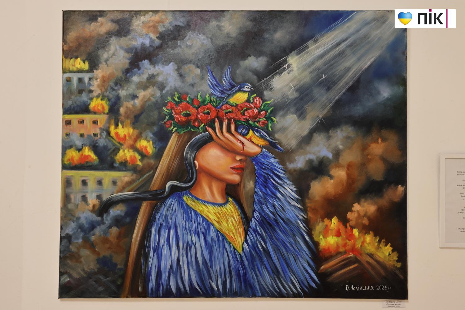 Поєднання живопису з авторською поезією: у Франківську відкрили виставка Ольги Чолінської (ФОТО) 7 G71A0072 resize
