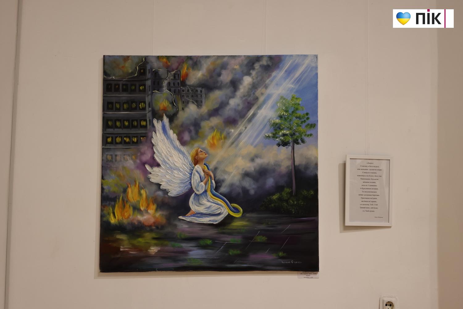 Поєднання живопису з авторською поезією: у Франківську відкрили виставка Ольги Чолінської (ФОТО) 32 G71A9975 resize