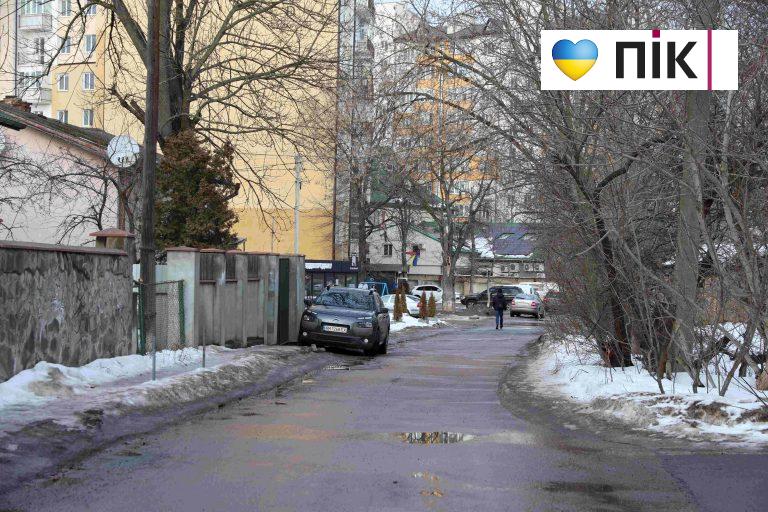 Нові назви знайомих вулиць Івано-Франківська — фоторепортаж 6 IMG 0033 1