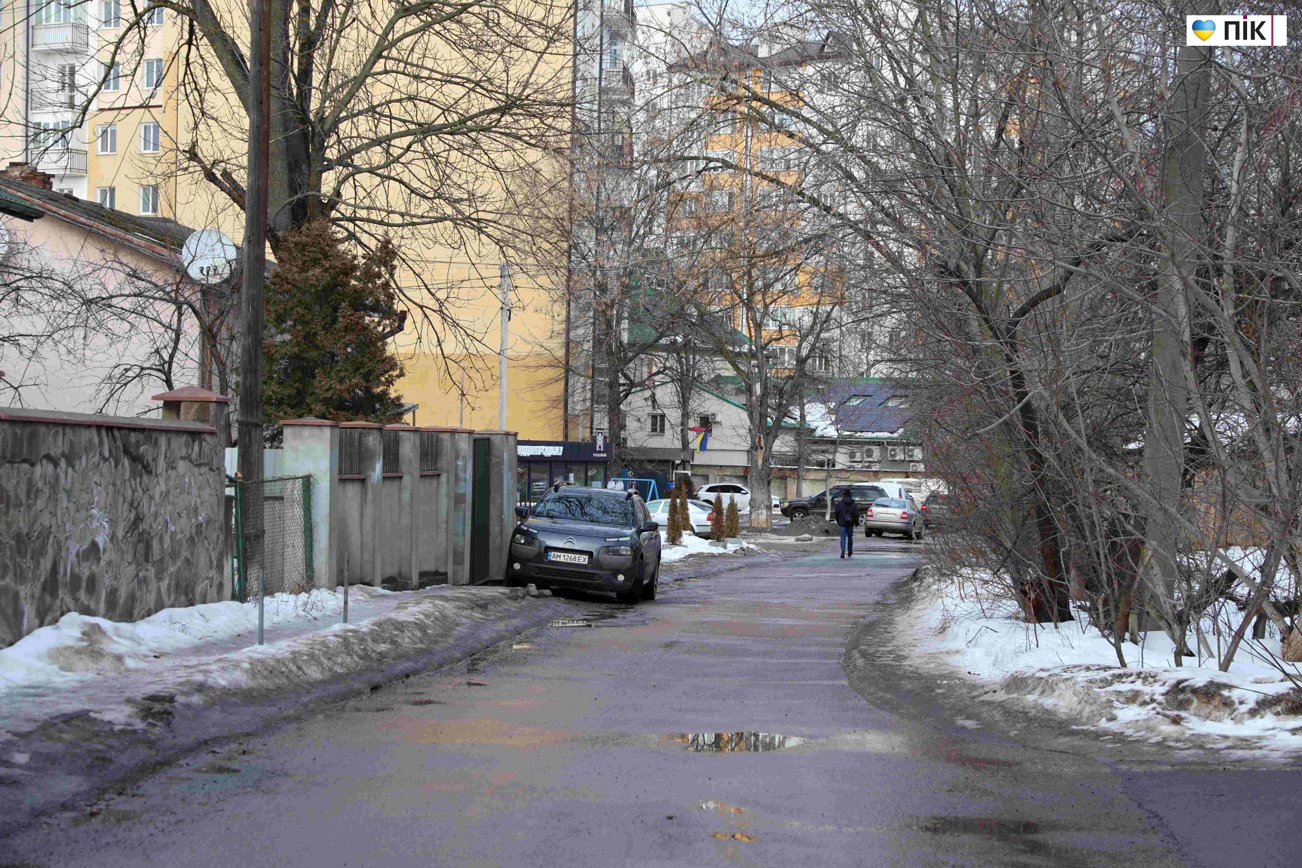 Нові назви знайомих вулиць Івано-Франківська — фоторепортаж 6 IMG 0033 1 scaled