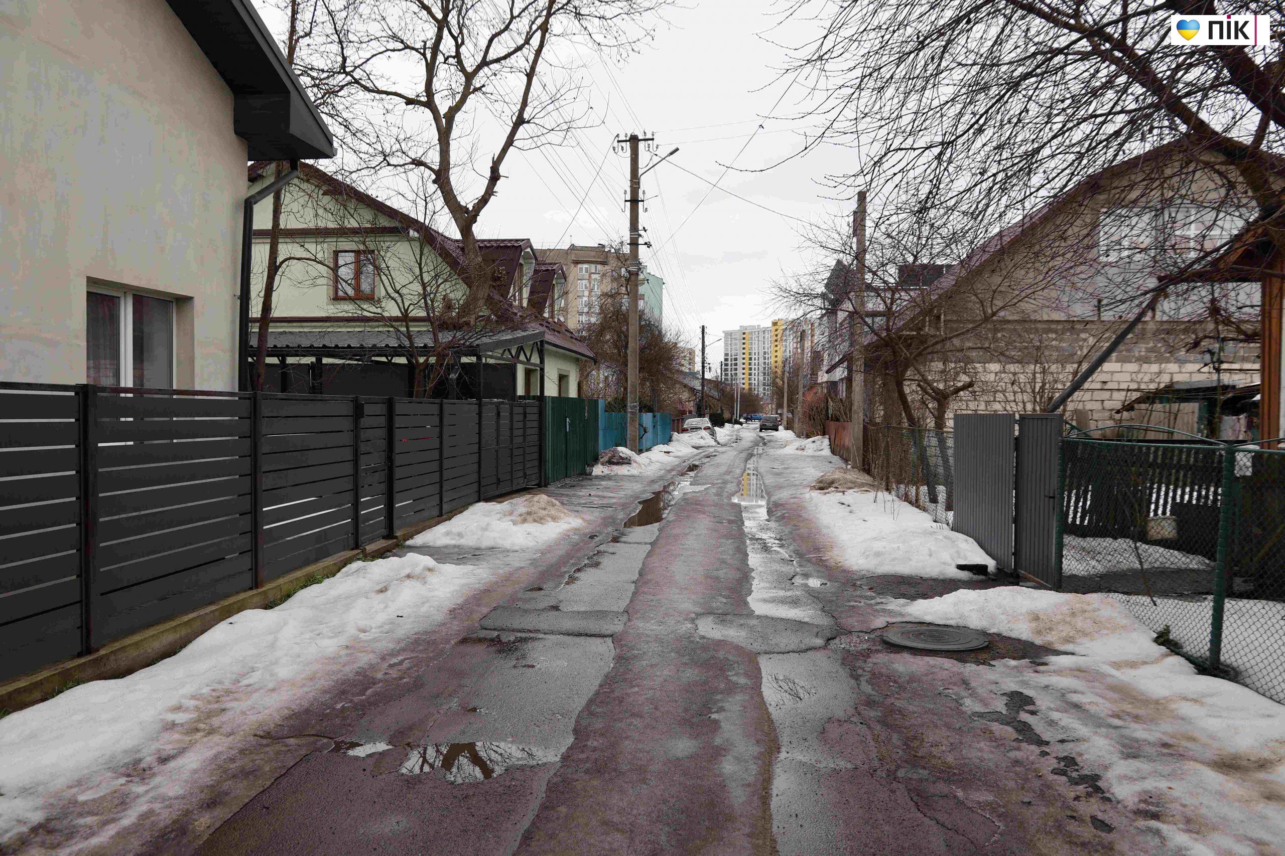 Нові назви знайомих вулиць Івано-Франківська — фоторепортаж 15 IMG 0102 scaled