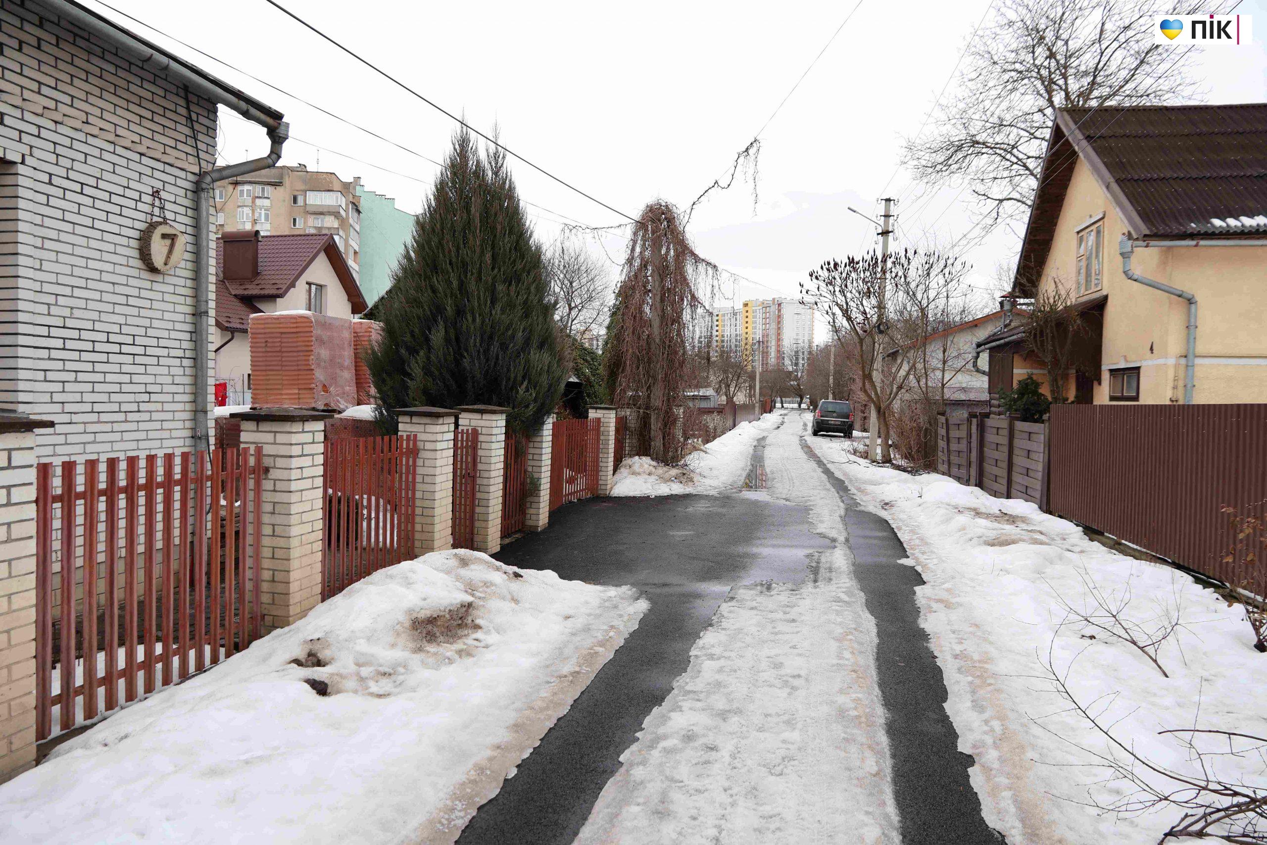 Нові назви знайомих вулиць Івано-Франківська — фоторепортаж 13 IMG 0111 1 scaled