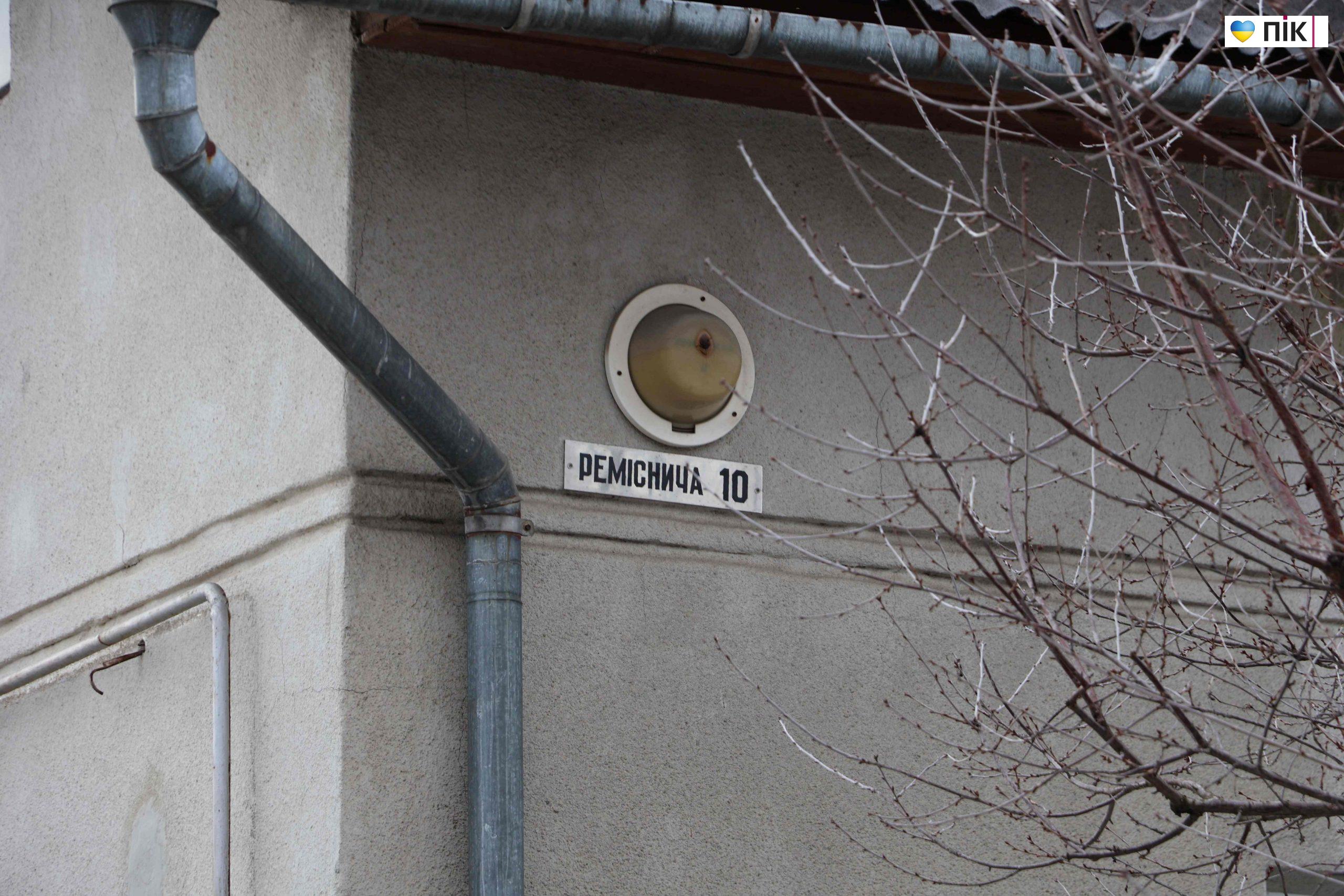 Нові назви знайомих вулиць Івано-Франківська — фоторепортаж 17 IMG 0129 scaled