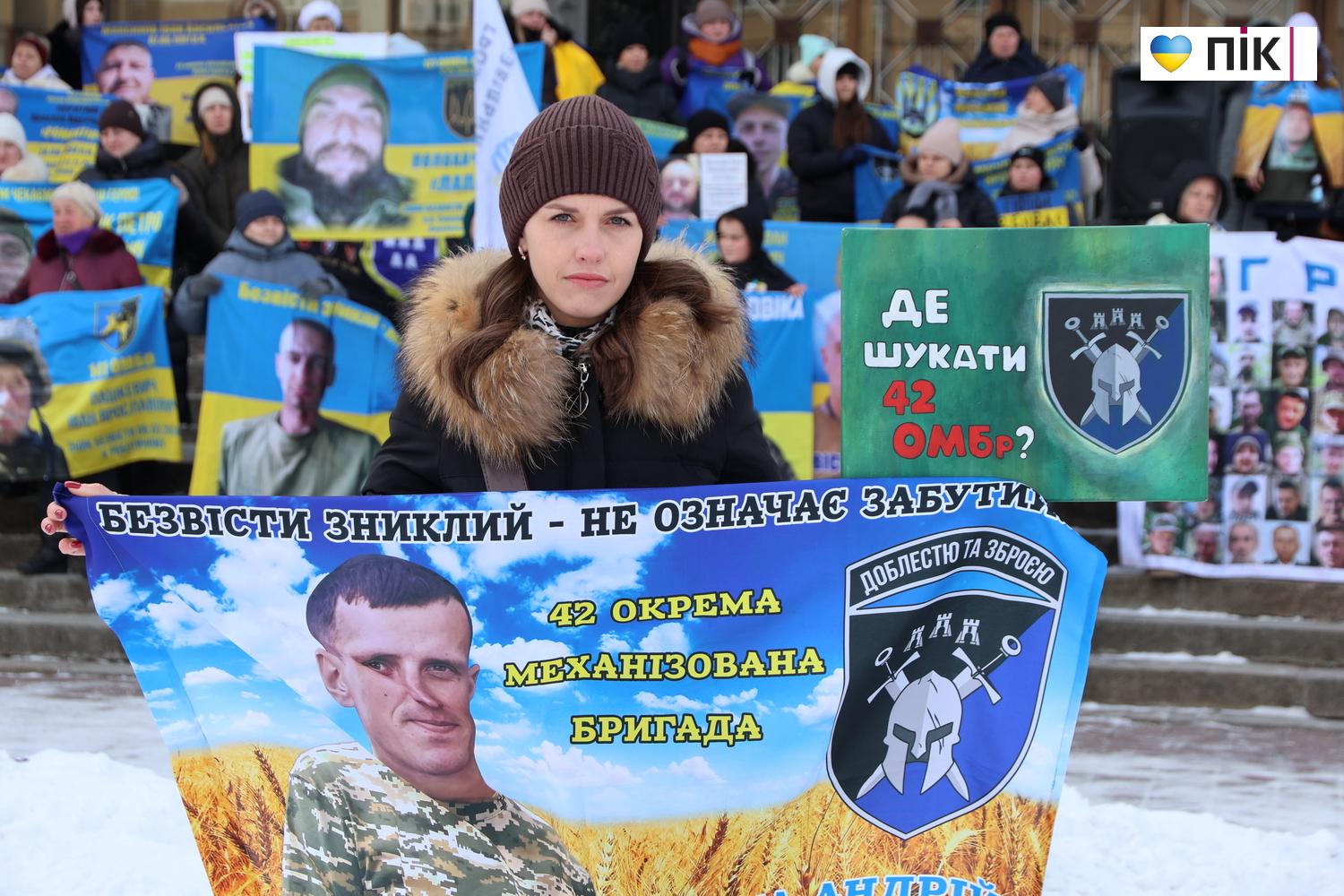 У Франківську відбулася акція-нагадування про військовополонених та зниклих безвісти захисників (ФОТО) 27 IMG 9685 novyj razmer