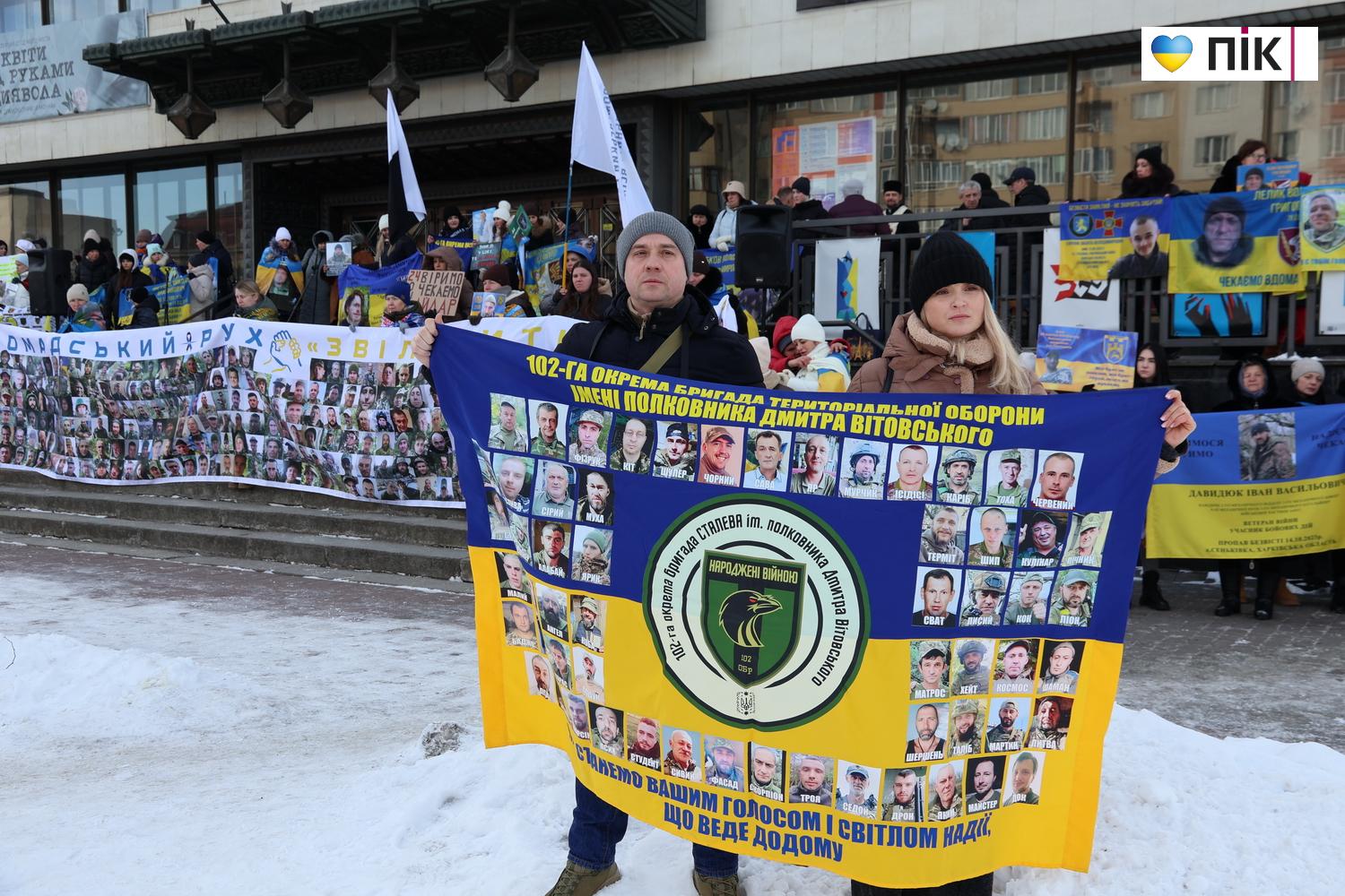 У Франківську відбулася акція-нагадування про військовополонених та зниклих безвісти захисників (ФОТО) 26 IMG 9699 novyj razmer