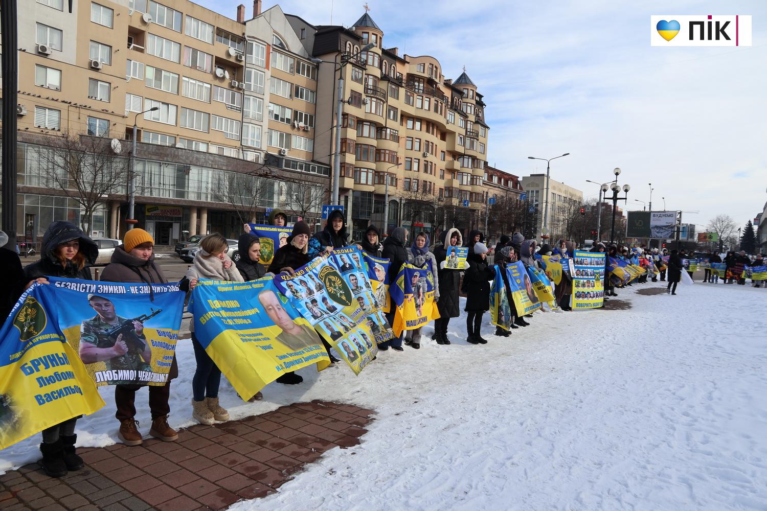 У Франківську відбулася акція-нагадування про військовополонених та зниклих безвісти захисників (ФОТО) 23 IMG 9756 novyj razmer