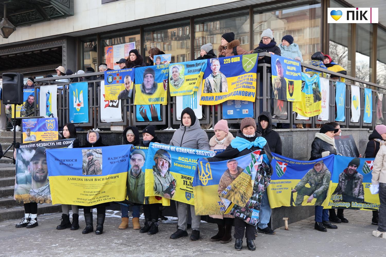 У Франківську відбулася акція-нагадування про військовополонених та зниклих безвісти захисників (ФОТО) 20 IMG 9778 novyj razmer