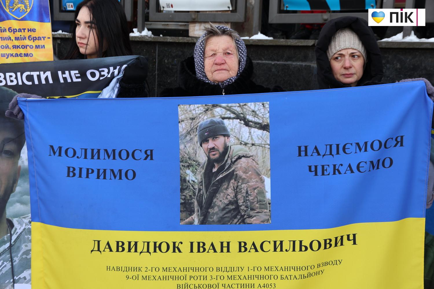 У Франківську відбулася акція-нагадування про військовополонених та зниклих безвісти захисників (ФОТО) 17 IMG 9795 novyj razmer