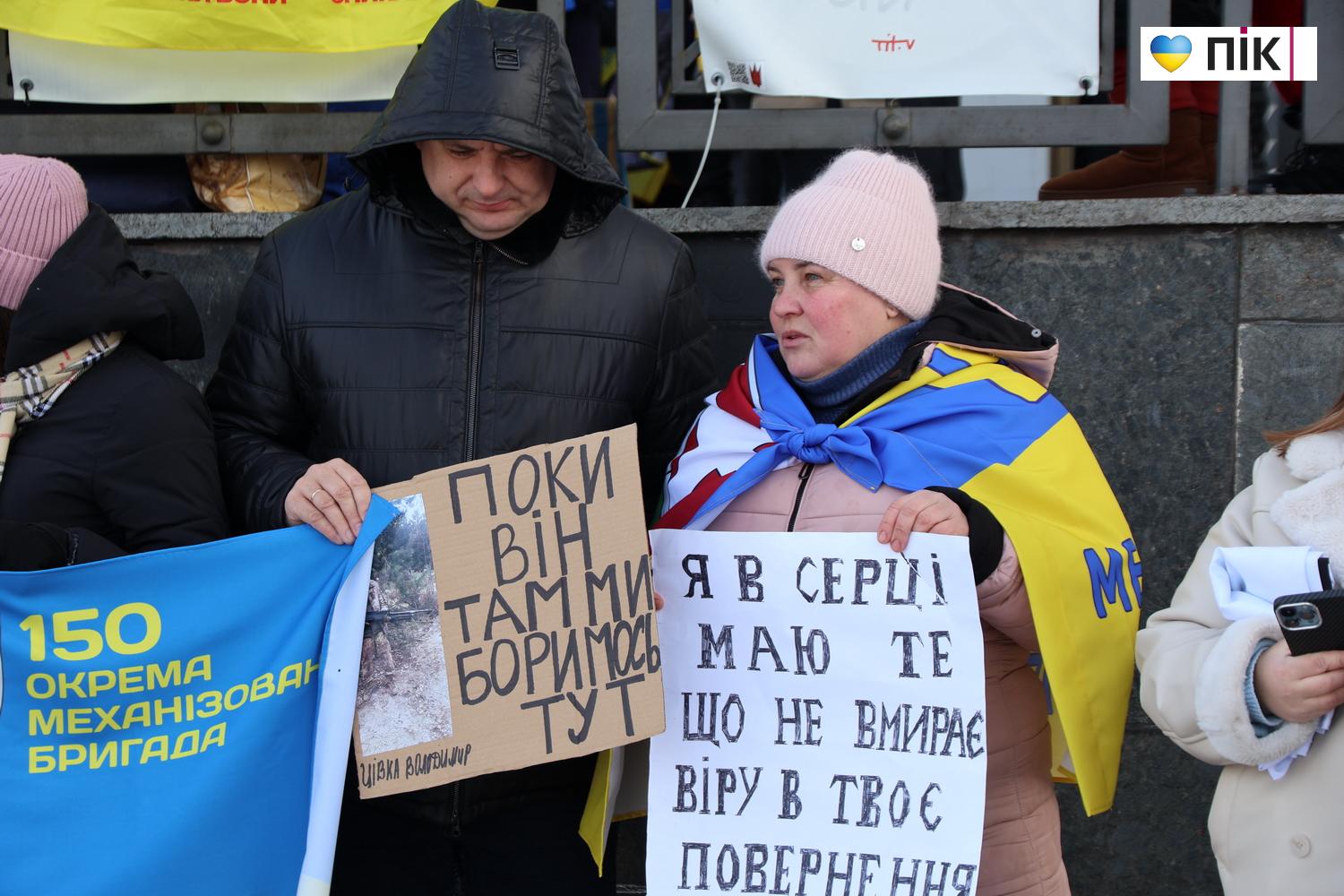 У Франківську відбулася акція-нагадування про військовополонених та зниклих безвісти захисників (ФОТО) 8 IMG 9885 novyj razmer