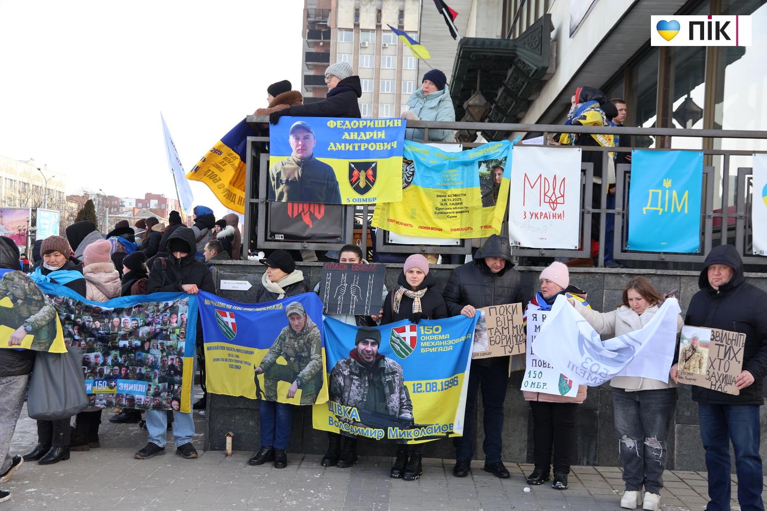 У Франківську відбулася акція-нагадування про військовополонених та зниклих безвісти захисників (ФОТО) 6 IMG 9886 novyj razmer