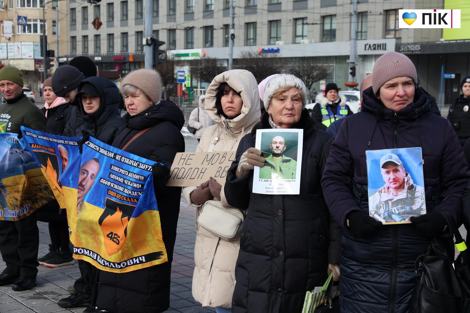 У Франківську відбулася акція-нагадування про військовополонених та зниклих безвісти захисників (ФОТО) 35 IMG 9962 novyj razmer
