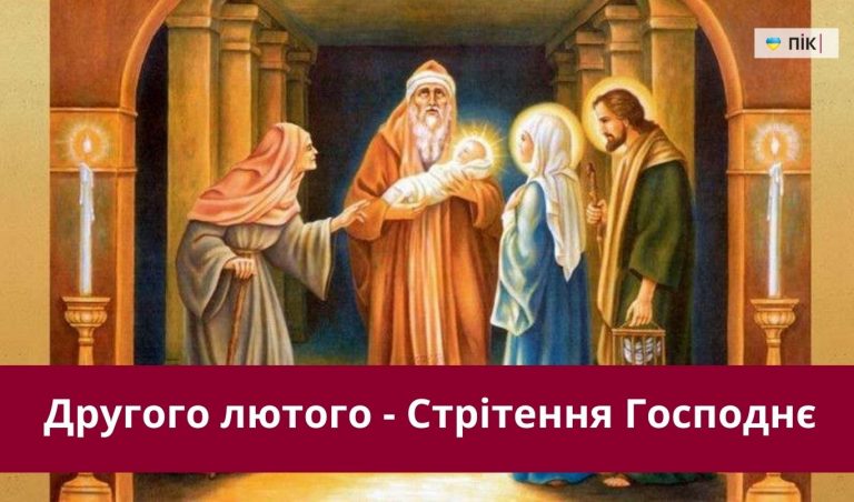 NA SAJT KARTYNKA 3