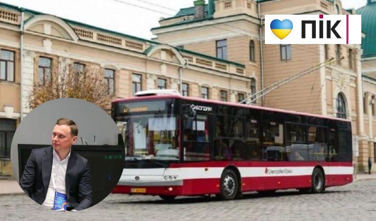 Чи можна зробити повністю безкоштовним проїзд у Франківську?