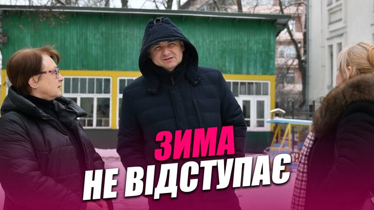 Зима не відступає: мер Франківська перевірив прибирання вулиць (ВІДЕО) 4 Obkladynka goryzontalna 5