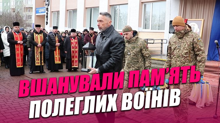 У Богородчанах на Алеї Героїв відкрили ще 10 стел полеглим Захисникам України (ВІДЕО) 7 Obkladynka goryzontalna2 1