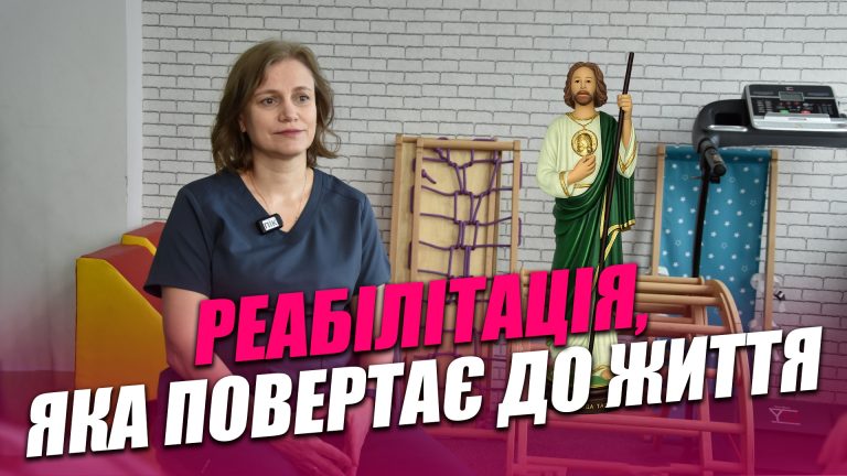 "Тут трапляються дива": як у Франківську працює реабілітаційний центр святого Юди-Тадея (ВІДЕОАНОНС) 13 Obkladynka goryzontalna3