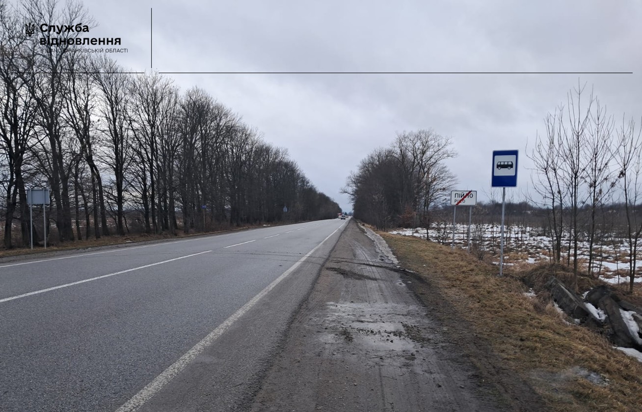 Дорожники розповіли, що зараз роблять на трасах Прикарпаття (ФОТО) 12 Slajd5