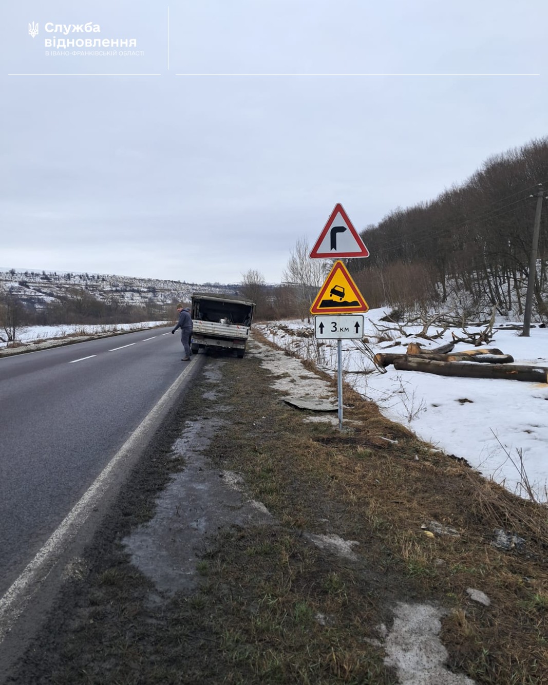 Дорожники розповіли, що зараз роблять на трасах Прикарпаття (ФОТО) 3 Slajd9 1