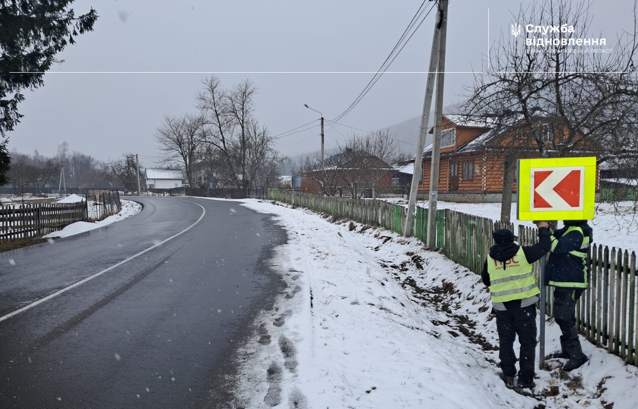 Дорожники розповіли, що зараз роблять на трасах Прикарпаття (ФОТО) 9 Slajd9