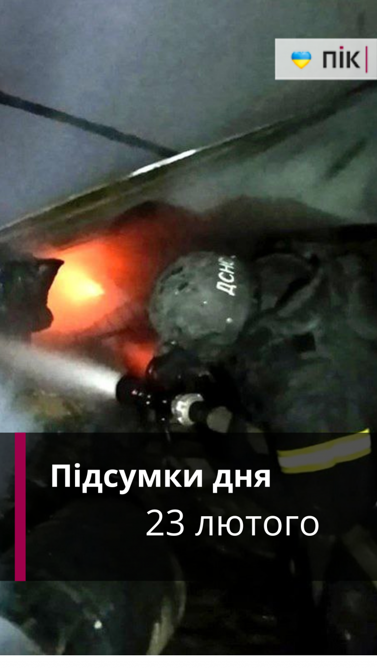 Zastavka do Rils 20260223 210555 0000