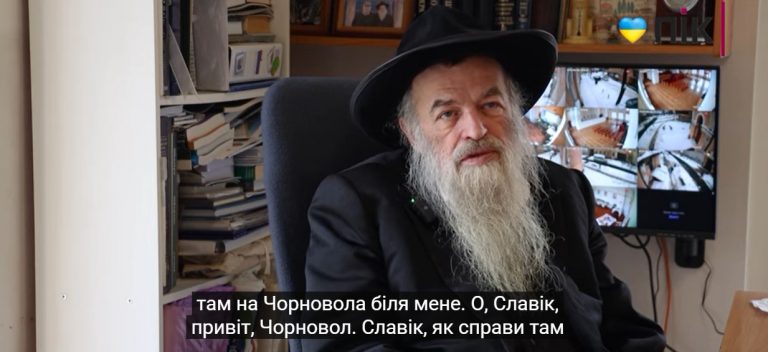 Головний рабин Західної України розповів, як зустрічався з Чорноволом у Франківську 7 Головний рабин Західної України розповів, як зустрічався з Чорноволом у Франківську