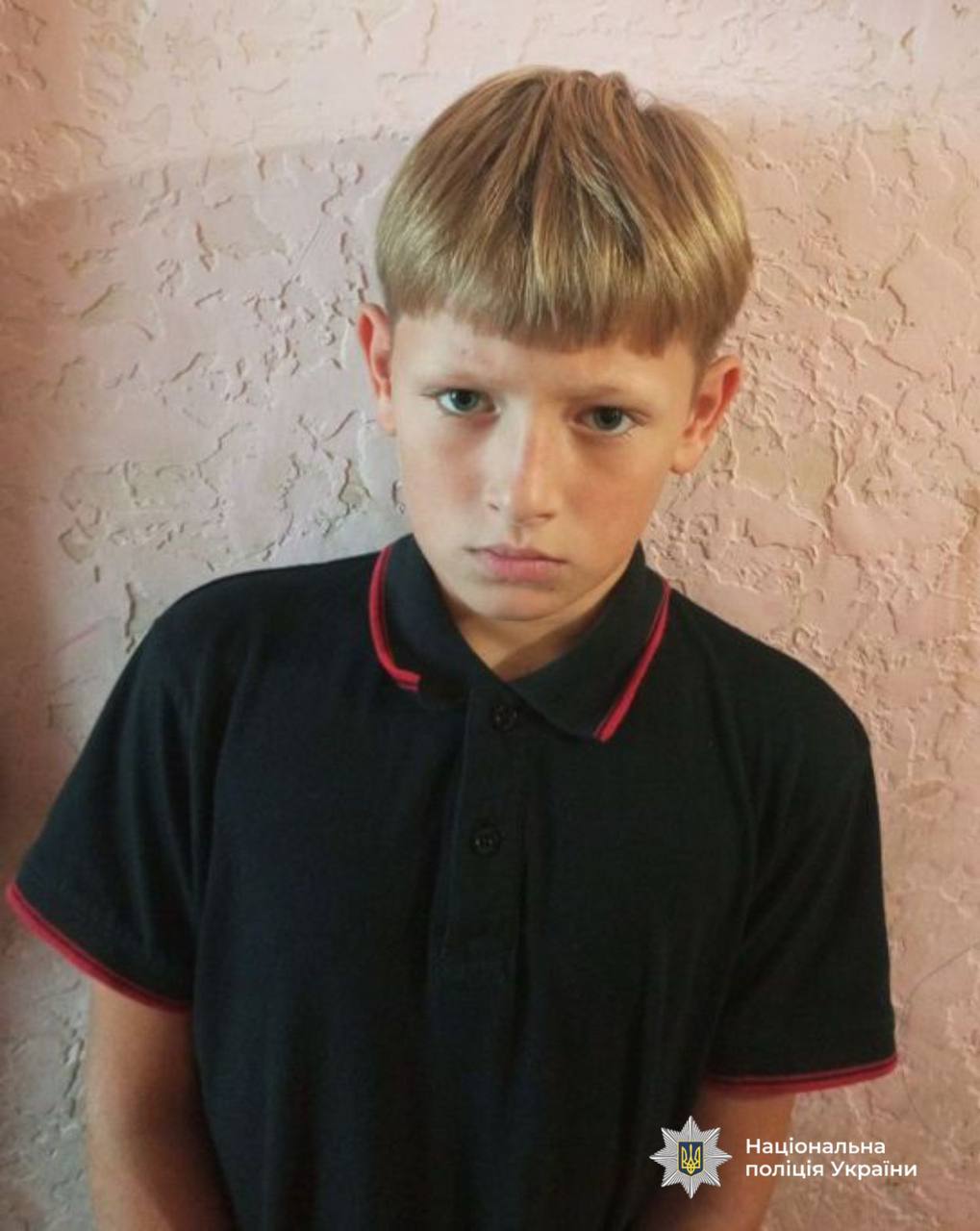 photo 2026 02 04 17 19 54