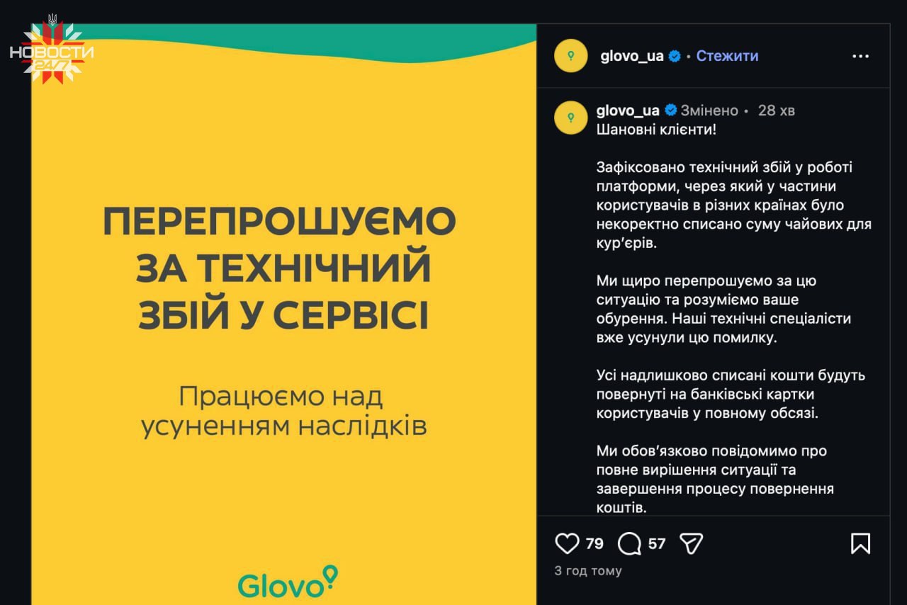 photo 2026 02 11 22 27 22