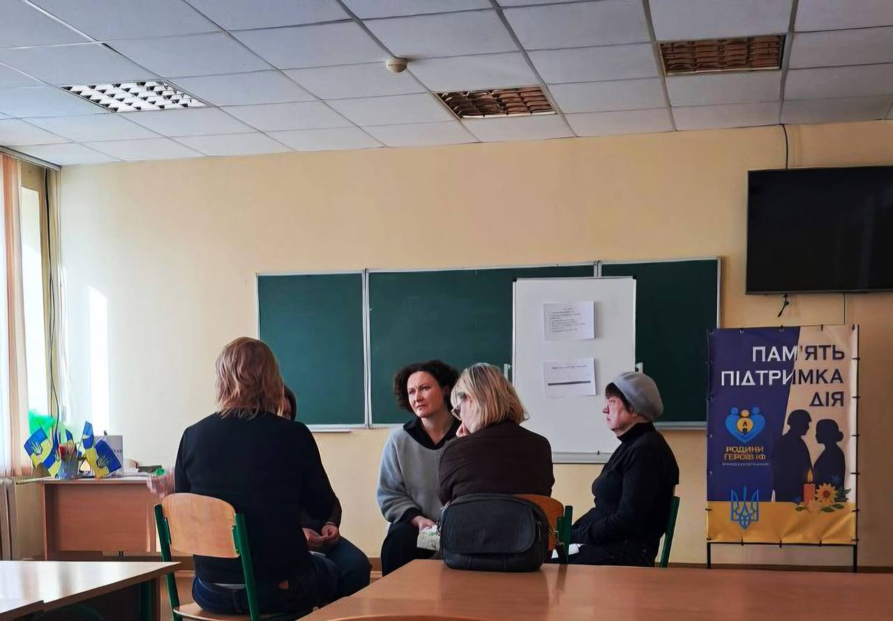 "Після втрати": у Франківську розпочали серію тренінгів для дружин і матерів загиблих воїнів 5 photo 2026 02 14 21 23 31