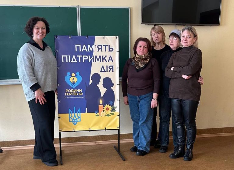 "Після втрати": у Франківську розпочали серію тренінгів для дружин і матерів загиблих воїнів 13 photo 2026 02 14 21 23 32