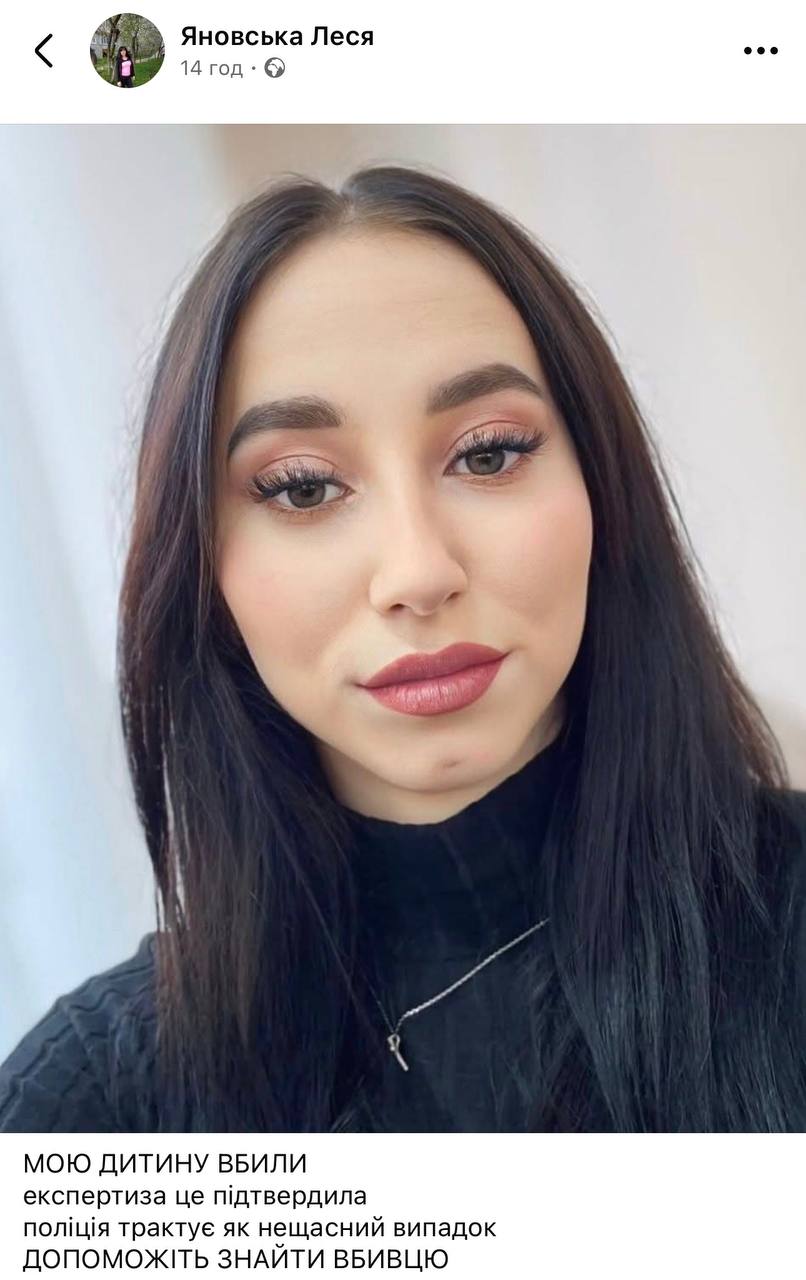 photo 2026 02 17 14 32 38