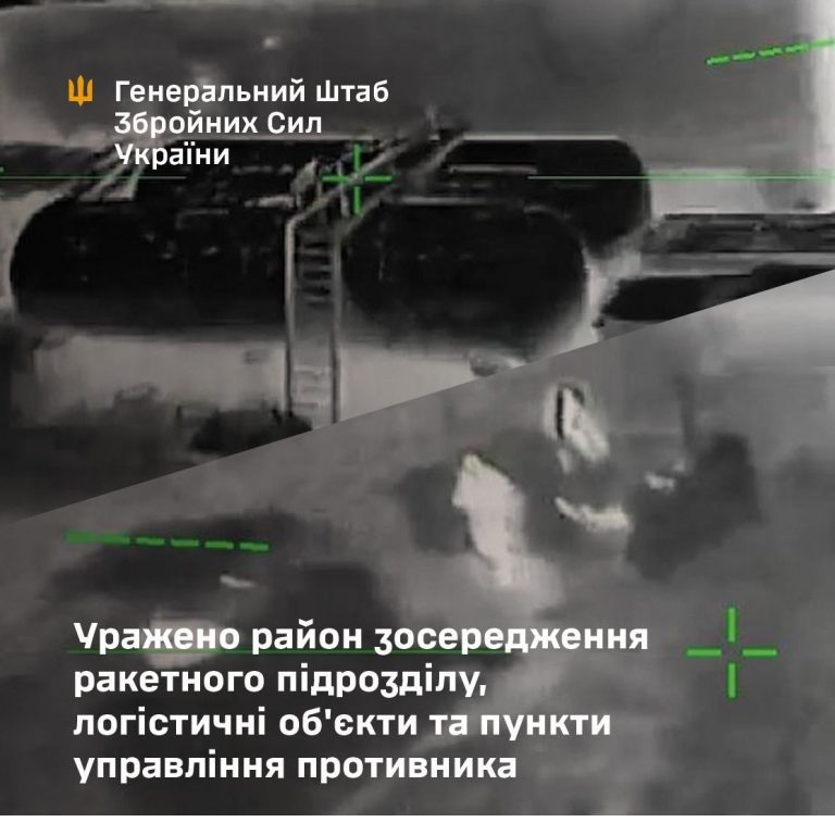 Сили оборони уразили підрозділ Чорноморського флоту рф в Криму (ФОТО) 8 photo 2026 02 23 12 09 41