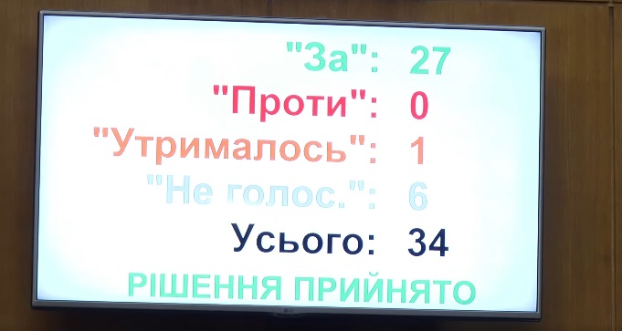 photo 2026 02 27 06 58 58111