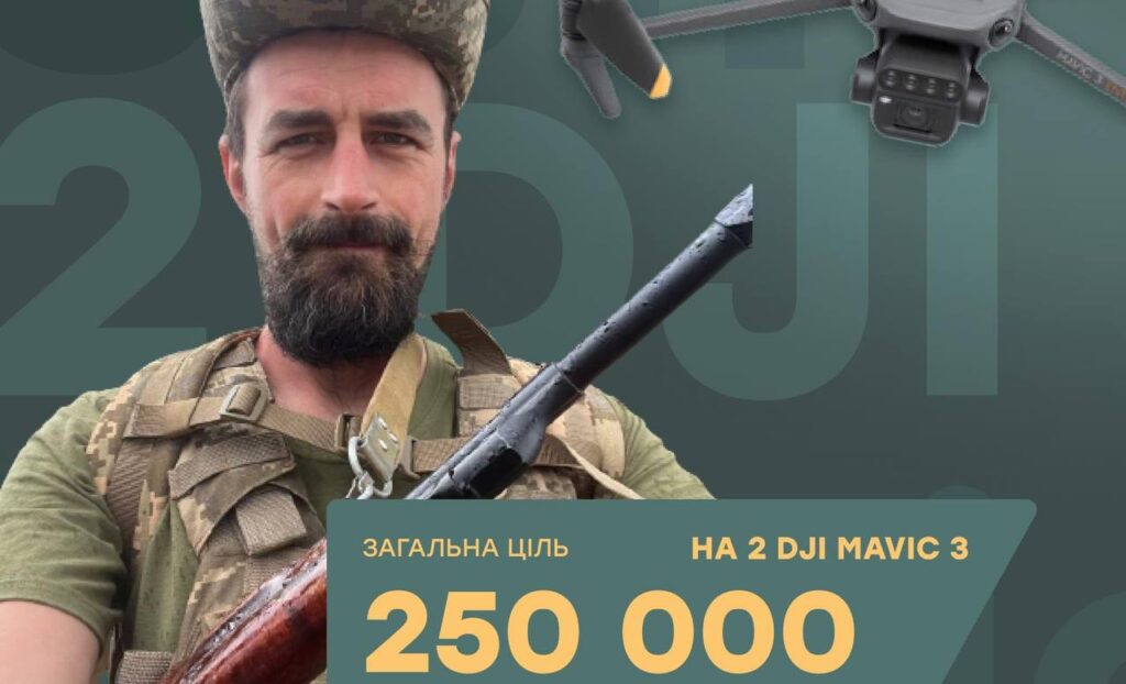 photo 5363992726674205063 y 1024x622 1