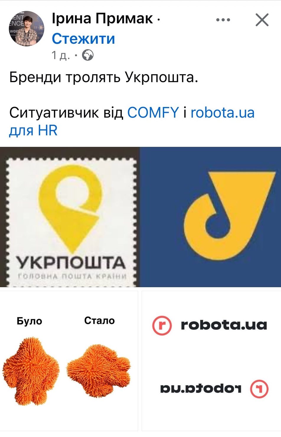 received 1910386902906916 e1770293784895