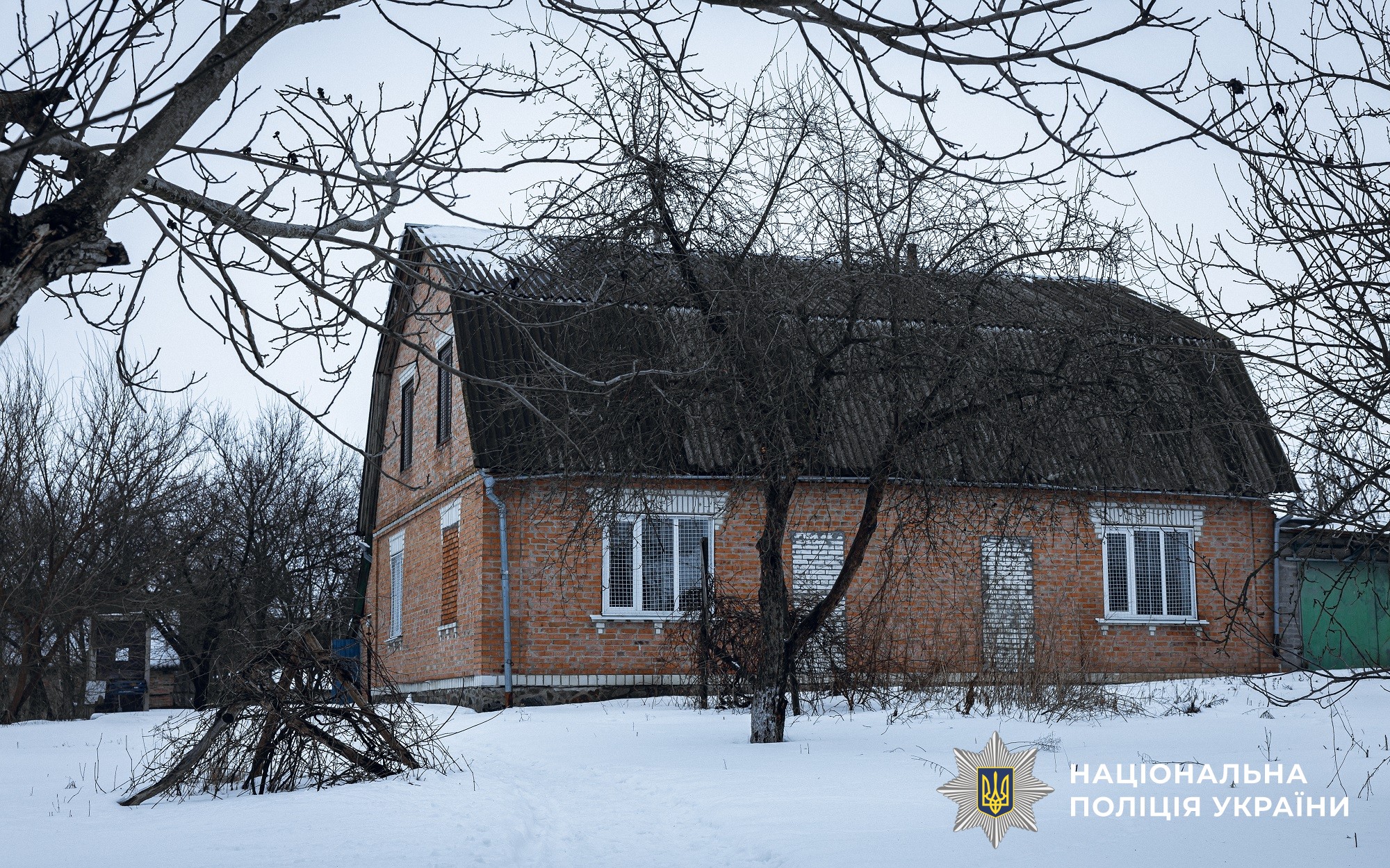 v84 af2f2e692aee2ca65910b69dbcc3838b