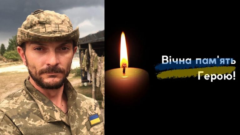 На війні загинув випускник Карпатського національного університету 11 zaproshuiemo na vidkrytu lektsiiu dotsenta kafedry mizhnarodnykh ekonomichnykh vidnosyn morozovoi oleny serhiivny 1