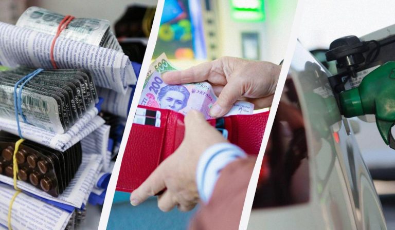Виплати, пенсії, лікарняні: що зміниться для українців з першого квітня 2026 року?