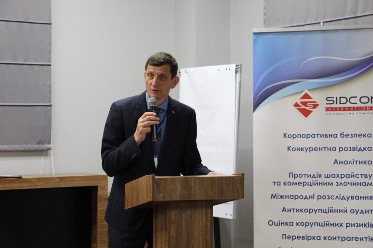 Голова Івано-Франківської облради Олександр Сич подав декларацію за 2025 рік 7 Голова Івано-Франківської облради Олександр Сич подав декларацію за 2025 рік