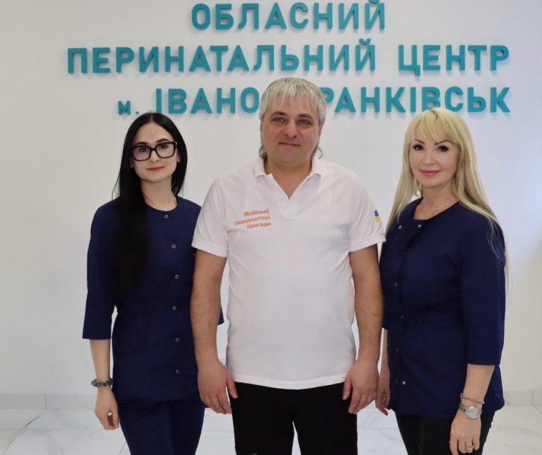 Мобільна гінекологічна бригада працюватиме у громадах Прикарпаття: графік виїздів на березень 12 643019229 18070072382555937 5383067222811205070 n