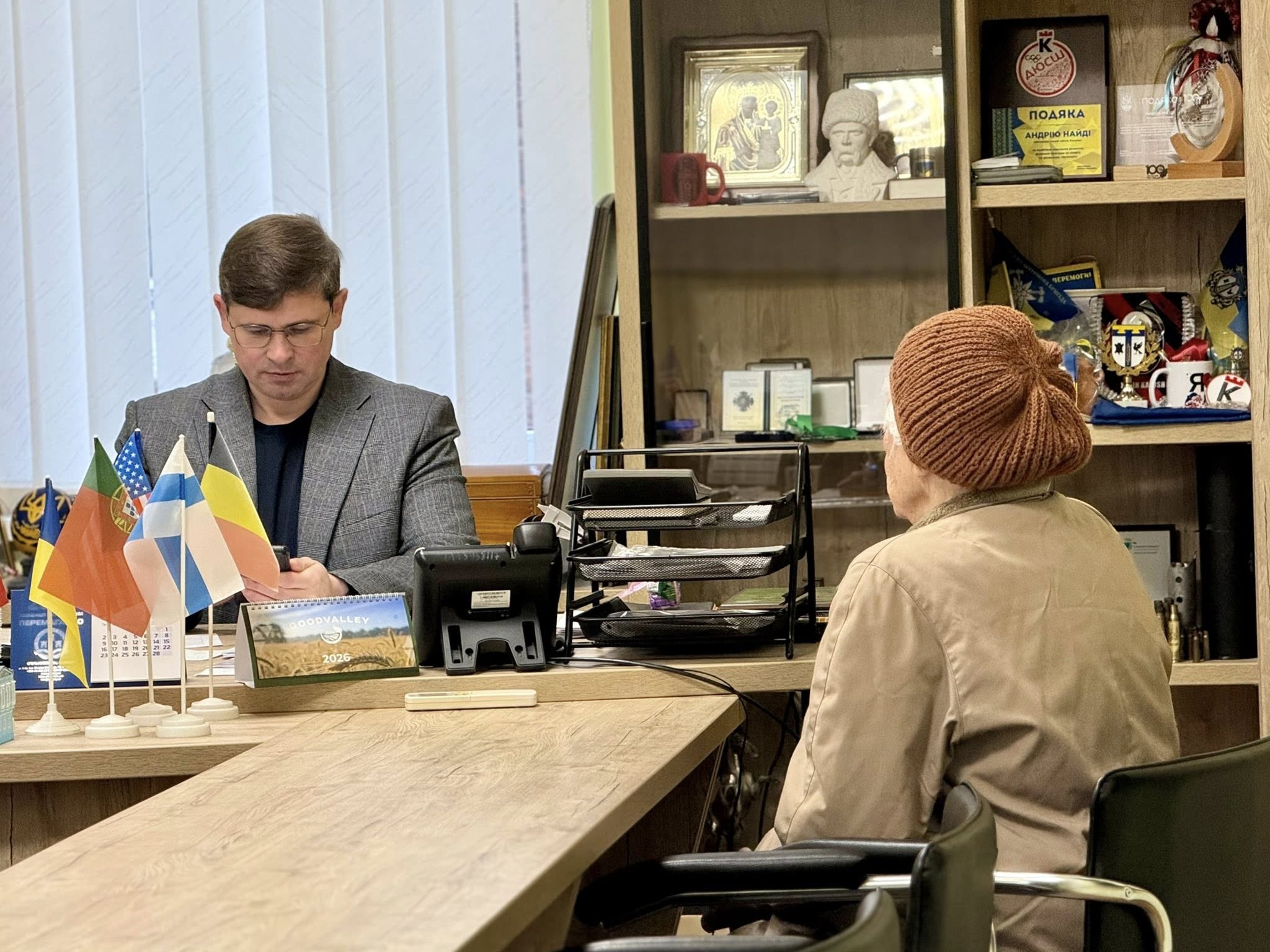 643746797 958869346664566 7427805562925392665 n