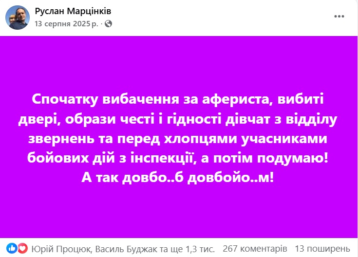 643945522 955279573512657 5706069790432295853 n111