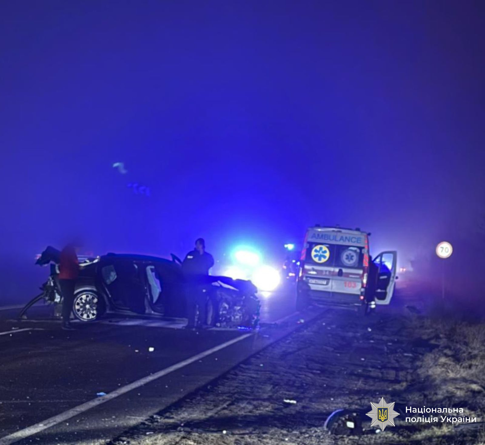 У поліції розповіли подробиці ДТП у Драгомирчанах (ФОТО) 3 644503965 928148936526003 80301869355364744 n