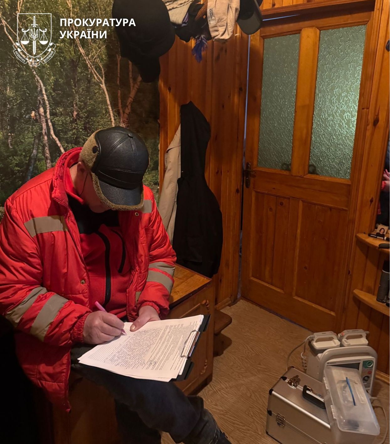 645246099 956037066770241 7094981991837803687 n