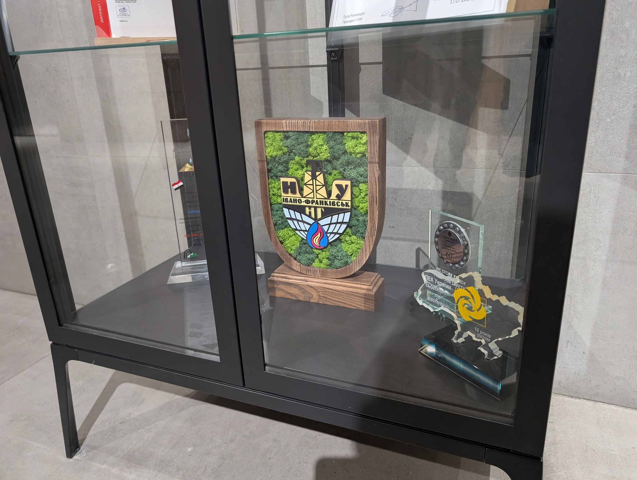 645407853 1426246706211391 9073124109582551998 n