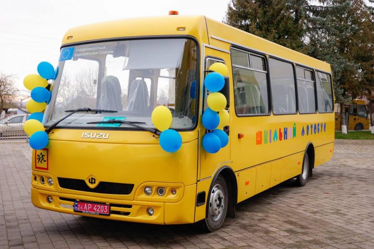 Прикарпаття отримає понад 103 млн грн на нові шкільні автобуси 6 Прикарпаття отримає понад 103 млн грн на нові шкільні автобуси