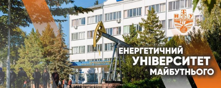 VR-центри, фестивалі та цифровий архів Карпат: ІФНТУНГ реалізував міжнаро