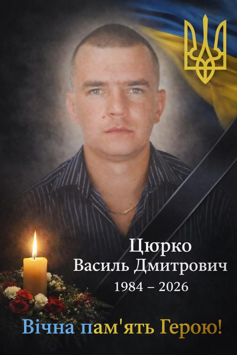 У лікарні помер захисник Василь Цюрко з Прикарпаття (ФОТО) 4 649739553 122190718592854556 8855905505974403403 n