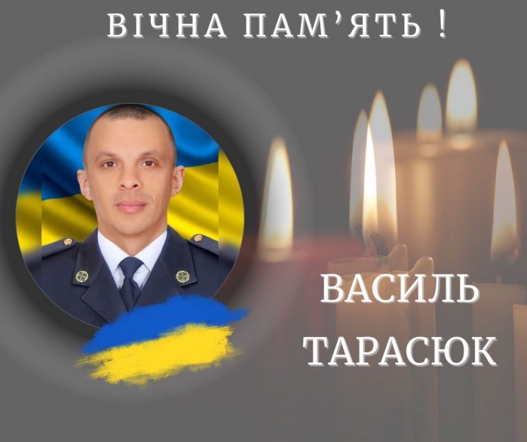 Підтвердилася загибель військового з Калуської громади Василя Тарасюка 12 650722308 1345313467630686 6845073064827033311 n