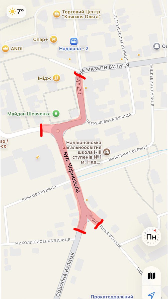 У центрі Надвірної оновили дороги: роботи тривали дві доби 2 652427154 1402451018374090 2338896284904169751 n