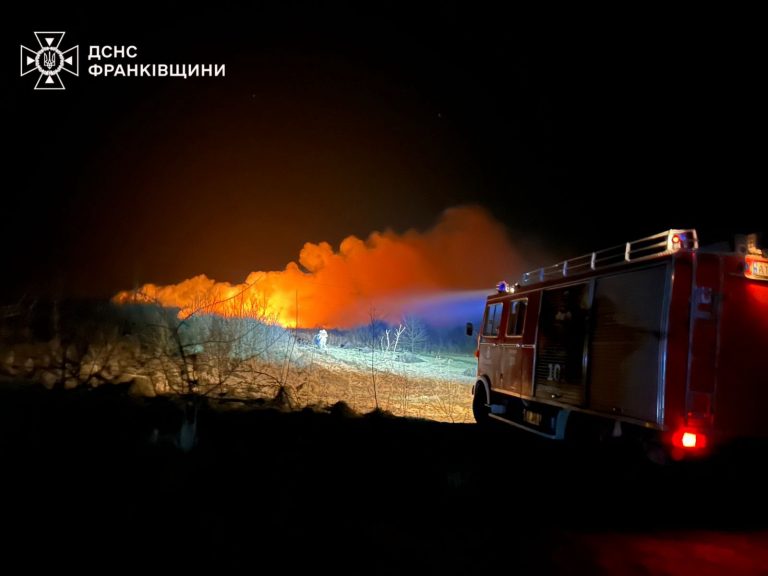 За добу на Прикарпатті горіли понад 10 га територій (ФОТО) 11 653410720 1230555505900477 2413713976689349199 n